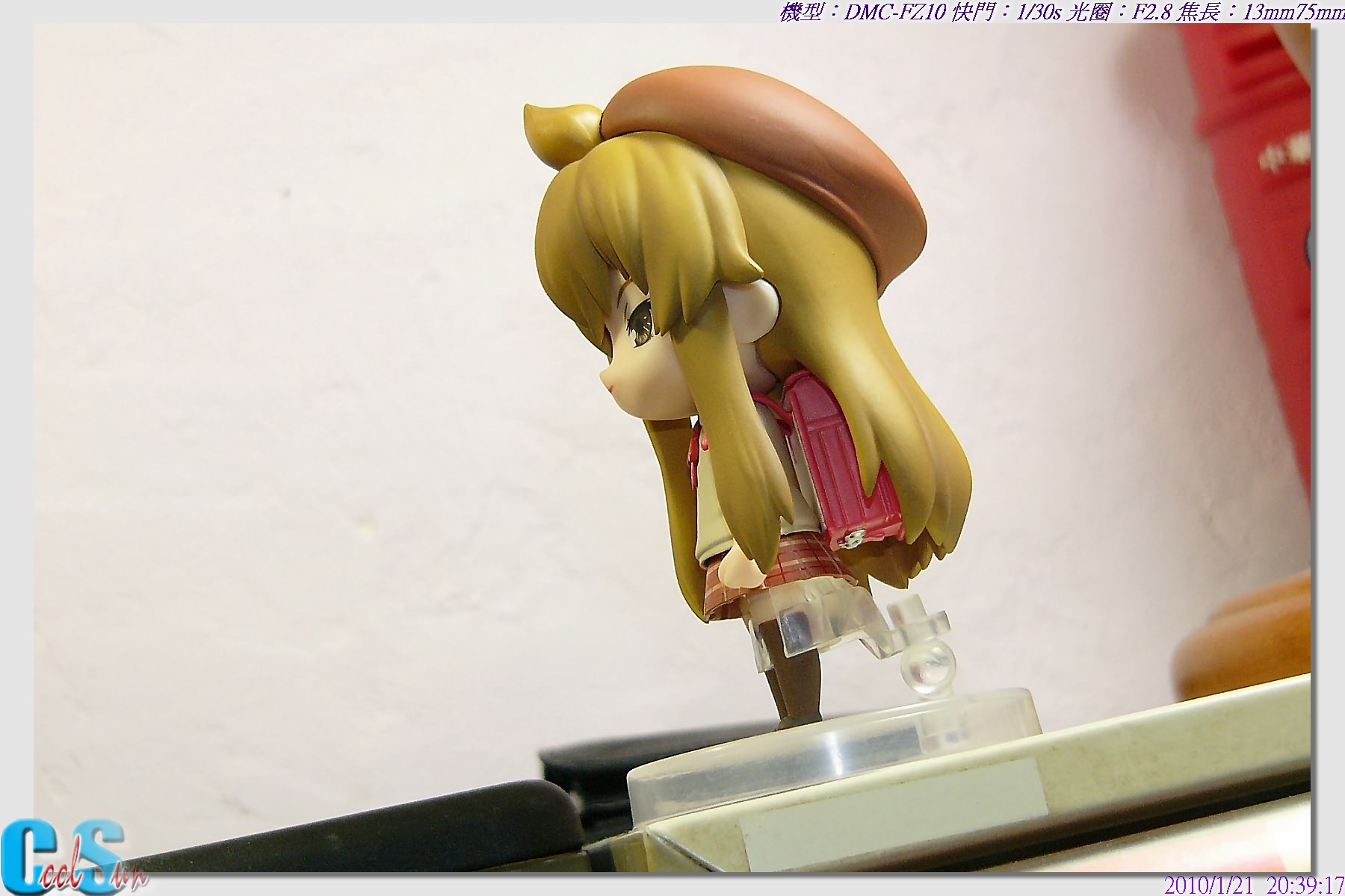 MinamiChiaki_00016.jpg