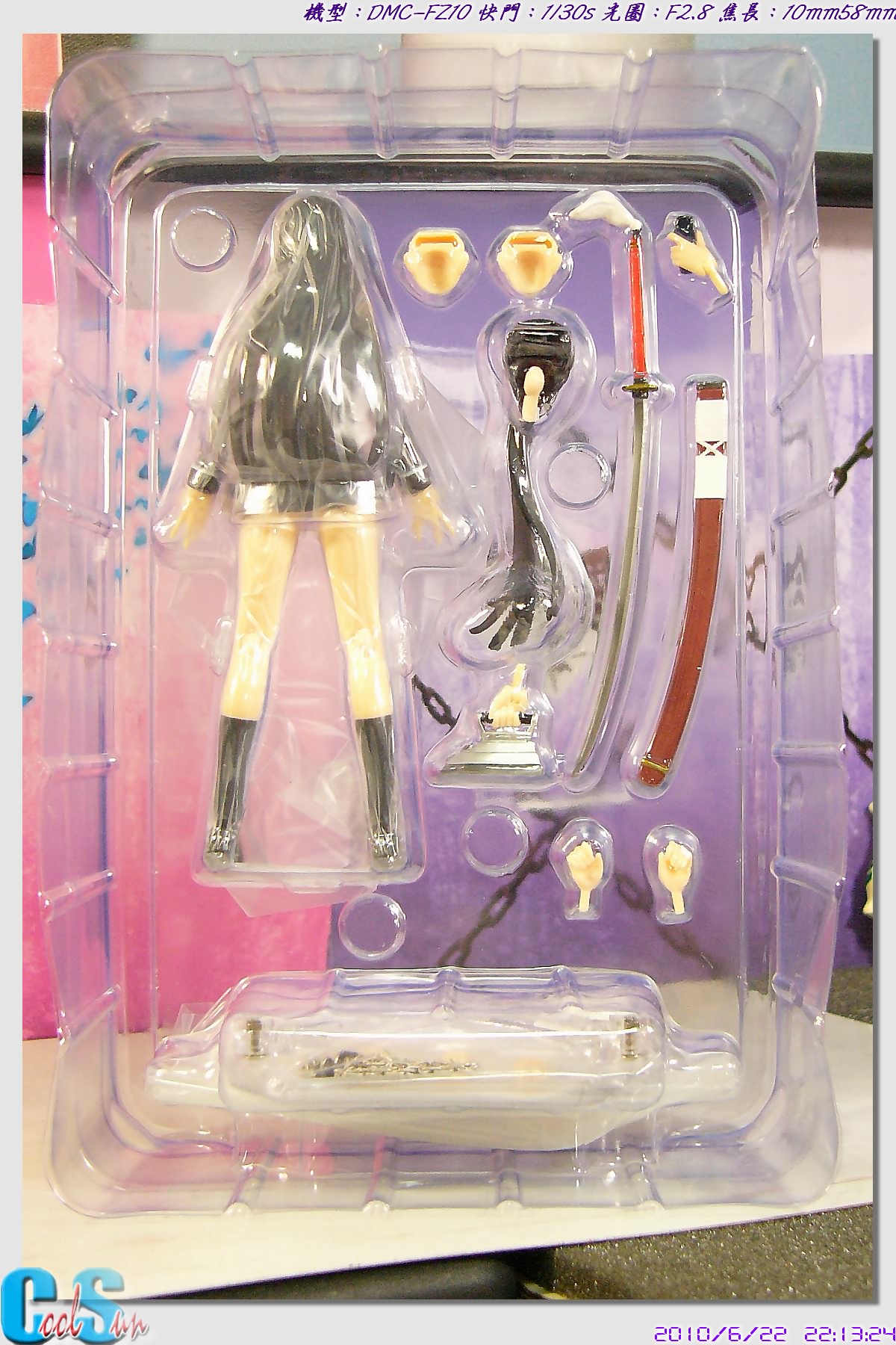 Yomi&Kagura_00025.jpg