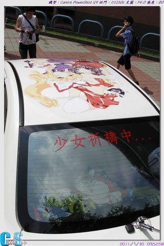 按一下觀賞整張相片
