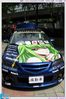 FF18_Paintcar_00042.jpg