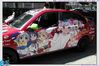 FF18_Paintcar_00060.jpg