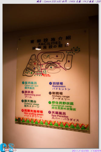 按一下觀賞整張相片