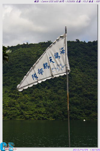 按一下觀賞整張相片