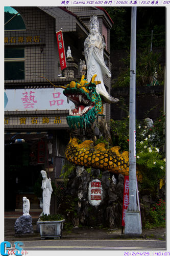 按一下觀賞整張相片