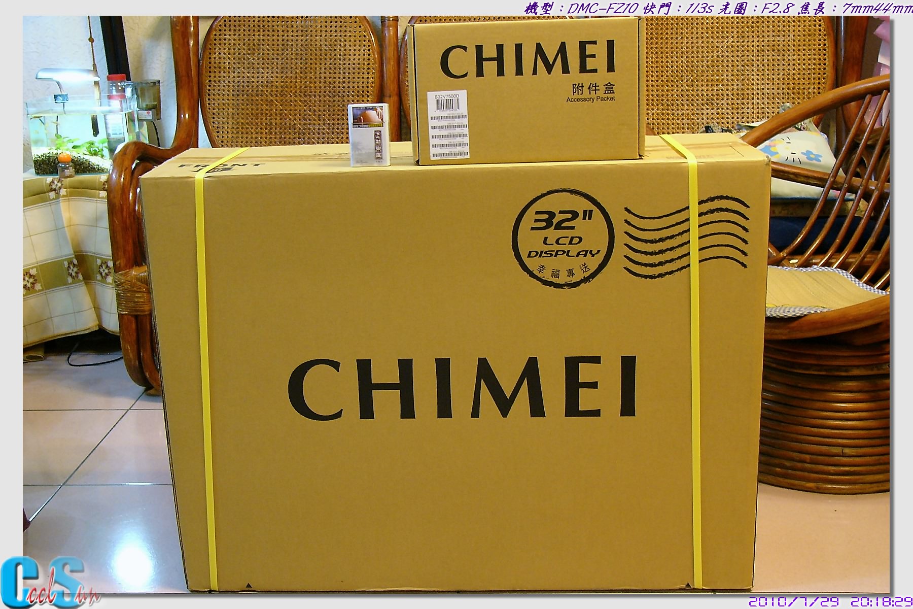 CHIMEI_TL32V7500D_00005.jpg