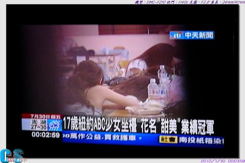 按一下觀賞整張相片
