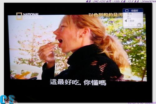 按一下觀賞整張相片