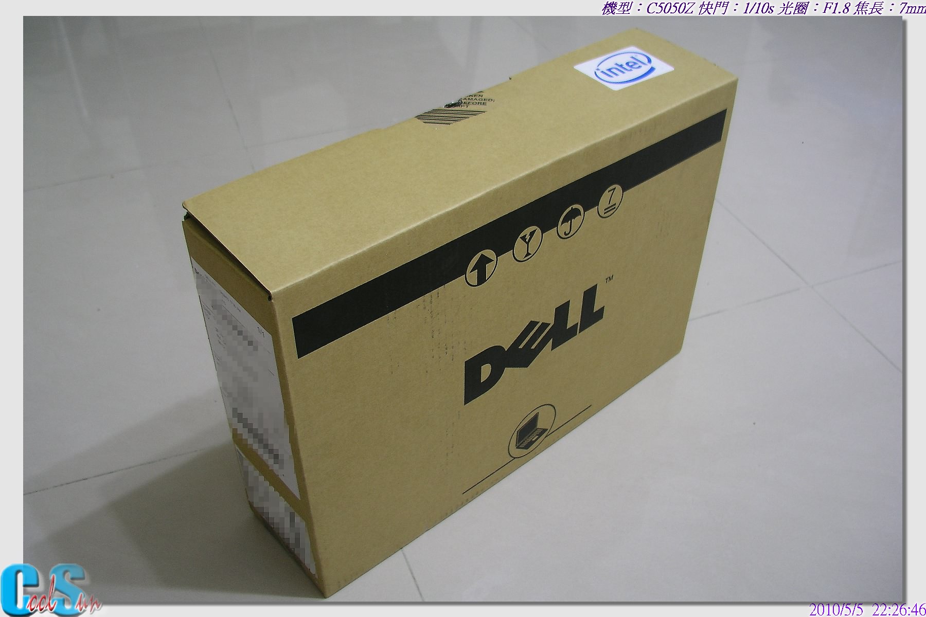 Dell_M4500_0100.jpg