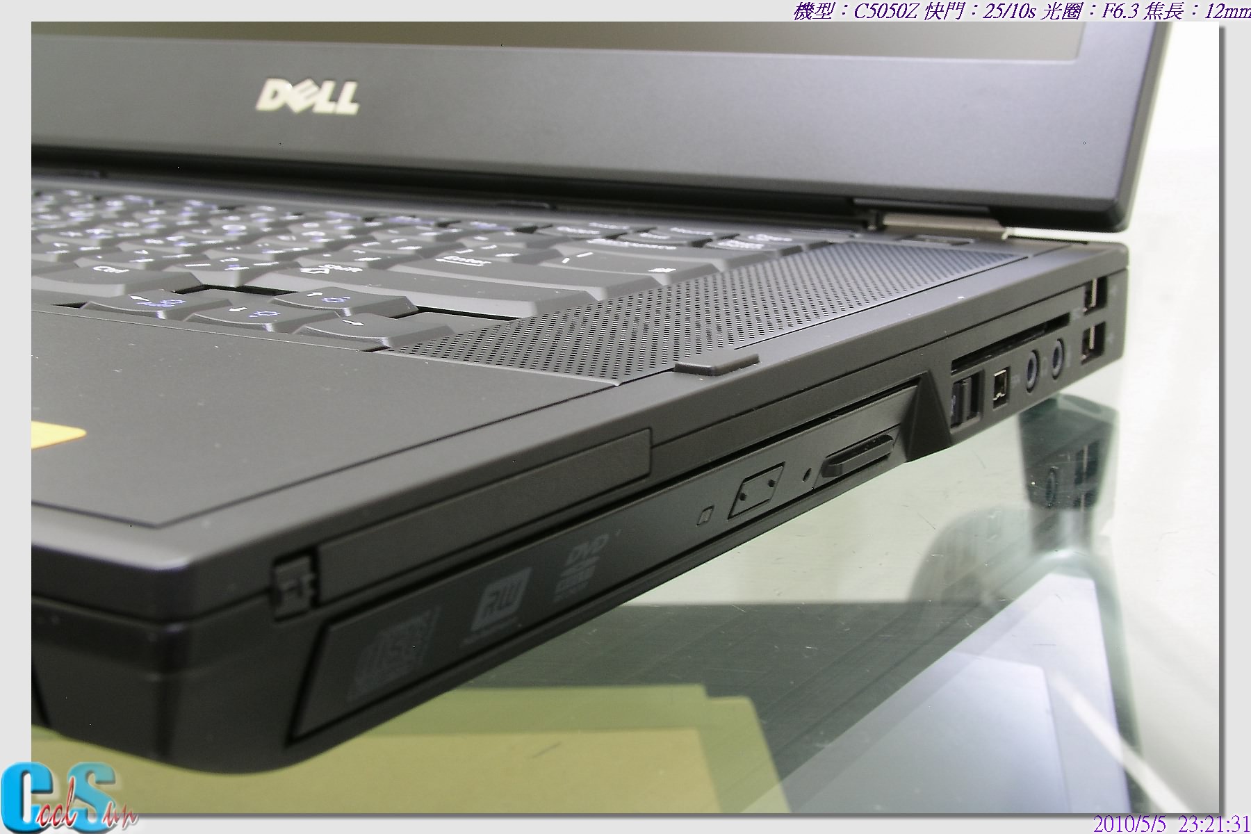 Dell_M4500_0122.jpg