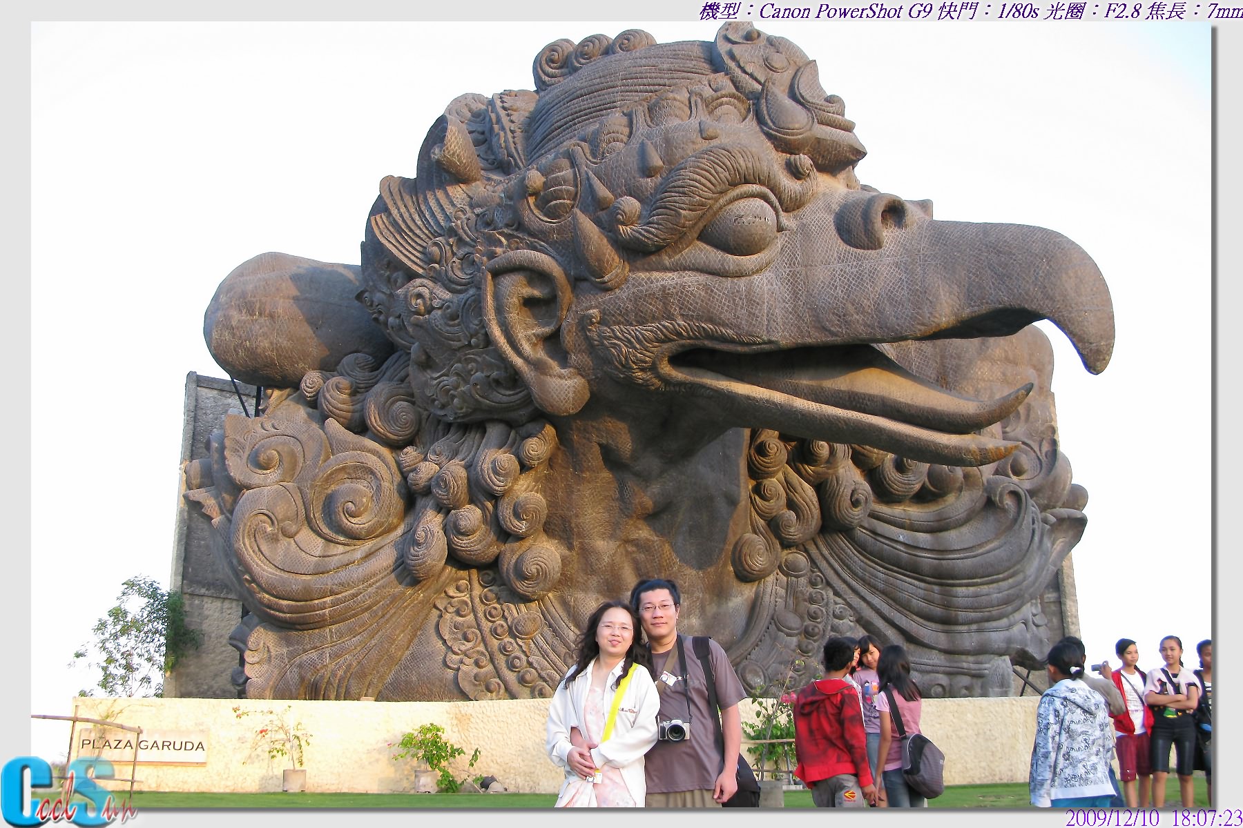 HoneyMoon_Day4_0079.jpg