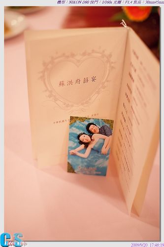 按一下觀賞整張相片