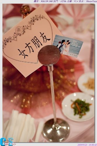 按一下觀賞整張相片
